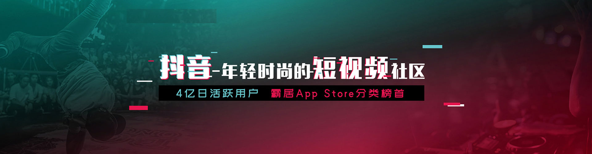 巴青百度怎么推广